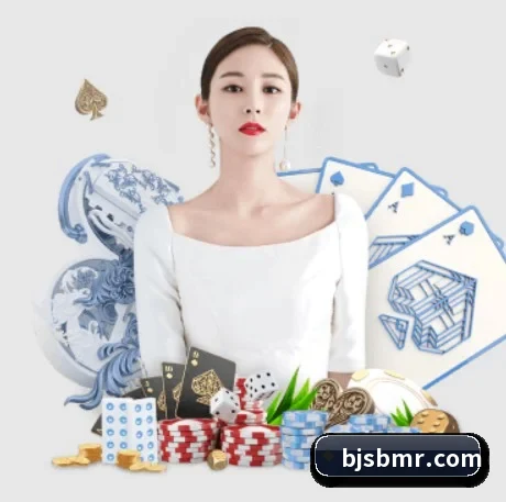 亚星平台 APP