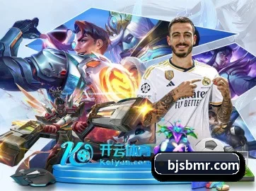 亚星平台 APP 界面
